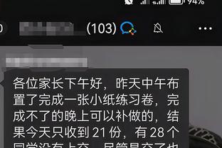 开云app官网登录入口网址查询截图0